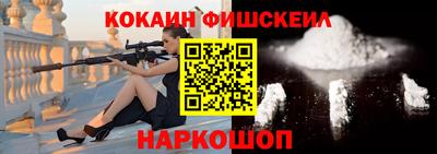 стафф Среднеуральск