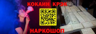 стафф Среднеуральск