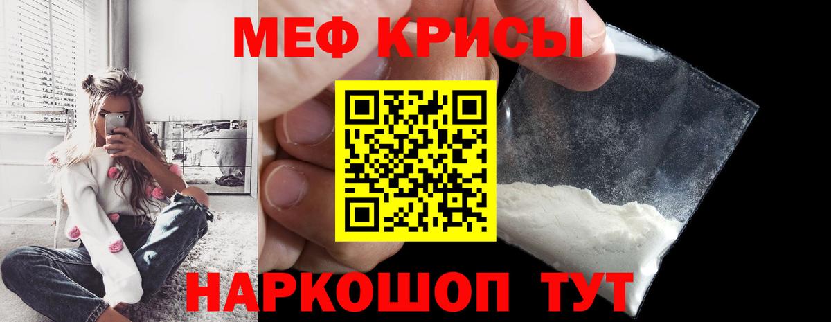 МЯУ-МЯУ  МЯУ-МЯУ  Петрозаводск  МЯУ-МЯУ 4 MMC  Вход с VPN 